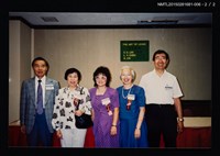 主要名稱：琦君夫婦出席北美華人學術研究會照6圖檔，第3張，共3張