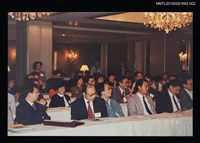 相關藏品主要名稱：琦君出席波士頓專業人士協會會議照2的藏品圖示