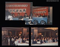 主要名稱：琦君出席波士頓專業人士協會會議照2圖檔，第2張，共2張