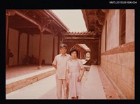 相關藏品主要名稱：琦君夫婦與齊邦媛、詹悟、丁貞婉等人合照（琦君與詹悟合照）4的藏品圖示