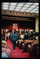 相關藏品主要名稱：第五屆世界華文作家協會會場照的藏品圖示