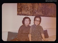 相關藏品主要名稱：琦君與沉櫻合照1的藏品圖示