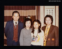 相關藏品主要名稱：琦君與蔡文甫全家合照2的藏品圖示