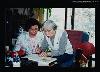 主要名稱：琦君夫婦與樸月合照(琦君與樸月合照)2圖檔，第2張，共5張