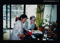 主要名稱：琦君夫婦與樸月合照(琦君與樸月合照)2圖檔，第3張，共5張