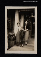 相關藏品主要名稱：琦君與孫多慈及其孩子合照2的藏品圖示