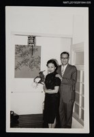 相關藏品主要名稱：劉咸思夫婦合照5的藏品圖示