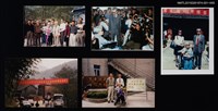 主要名稱：琦君夫婦與兒媳2001年返鄉為琦君文學館開館活動照5圖檔，第2張，共2張