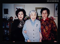 主要名稱：琦君與友人合照2-48圖檔，第1張，共1張