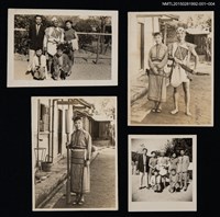主要名稱：琦君夫婦於日月潭出遊照2圖檔，第2張，共2張