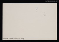 主要名稱：琦君與友人蘭生及其家人合照1-7圖檔，第2張，共2張