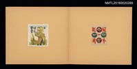 主要名稱：梅菴書票撰圖檔，第4張，共16張