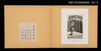 主要名稱：梅菴書票撰圖檔，第14張，共16張