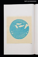 主要名稱：大野隆司新作書票圖檔，第6張，共8張