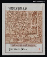 主要名稱：藏書票—グーテンベルクの活版印刷術（古騰堡的活版印刷術）圖檔，第1張，共1張