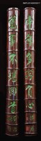 相關藏品主要名稱：洪鐵濤行書「萬事．中年」對聯 的藏品圖示