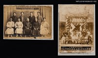 主要名稱：臺灣文化協會活動寫眞部記念（1927-01-04）圖檔，第3張，共3張