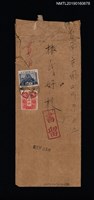 主要名稱：臺灣コ口厶ビア販賣株式會社致林氏好信封（1934-07-02）圖檔，第1張，共2張