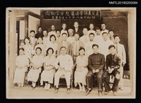 主要名稱：震災義捐音樂團慰勞會紀念於草屯合照圖檔，第1張，共2張