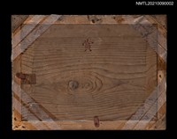 主要名稱：林雪絨賞狀圖檔，第2張，共3張
