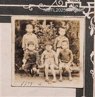 相關藏品主要名稱：5名孩童於戶外合影/其他-劃一題名：呂赫若家族相簿的藏品圖示