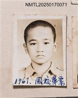 相關藏品主要名稱：呂芳伯國校畢業獨照/其他-劃一題名：呂赫若家族相簿的藏品圖示
