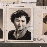 相關藏品主要名稱：呂愛琴檢考紀念獨照/其他-劃一題名：呂赫若家族相簿的藏品圖示