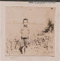 相關藏品主要名稱：呂芳卿兒童時期獨照/其他-劃一題名：呂赫若家族相簿的藏品圖示