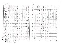 主要名稱：元宵後（影本）圖檔，第19張，共22張