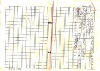 主要名稱：文學的追求與超越─舞鶴、楊照對談錄圖檔，第65張，共65張