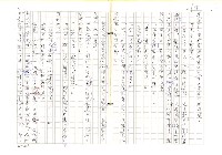 主要名稱：辯証、格言、勃起圖檔，第14張，共15張