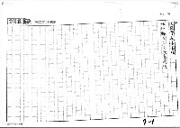 主要名稱：秋天的一則手帖─逝者的追悼（影本）圖檔，第4張，共4張