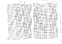 主要名稱：台灣為什麼這麼不文學？（影本）圖檔，第5張，共6張