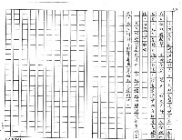 主要名稱：「モ─チあげます」（給你麻薯）（影本）圖檔，第14張，共14張