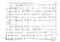 翻譯名稱：第二講：快（影本）圖檔，第30張，共45張