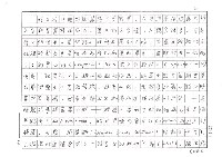 翻譯名稱：第二講：快（影本）圖檔，第34張，共45張