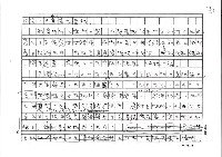 主要名稱：水月、水母及其他圖檔，第3張，共8張