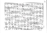 主要名稱：水月、水母及其他圖檔，第6張，共8張