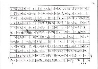 主要名稱：水月、水母及其他圖檔，第7張，共8張