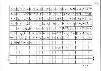 主要名稱：水月、水母及其他圖檔，第8張，共8張