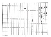 主要名稱：在詩人的墓園圖檔，第2張，共2張