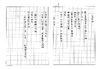 翻譯名稱：童心圖檔，第5張，共7張