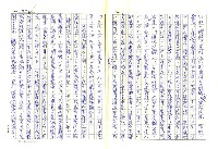 主要名稱：戰前台灣的日本書籍流通─以三省堂為中心圖檔，第22張，共54張