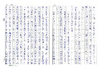 主要名稱：戰前台灣的日本書籍流通─以三省堂為中心圖檔，第44張，共54張