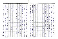 主要名稱：戰前台灣的日本書籍流通─以三省堂為中心圖檔，第48張，共54張