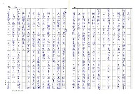 主要名稱：戰前台灣的日本書籍流通─以三省堂為中心圖檔，第53張，共54張