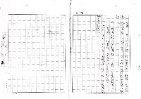 主要名稱：淡水是風景的故鄉(影本)圖檔，第29張，共29張