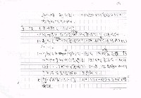 翻譯名稱：歐洲專利協約(歐洲專利法)全譯初稿圖檔，第12張，共133張