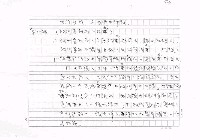 翻譯名稱：歐洲專利協約(歐洲專利法)全譯初稿圖檔，第14張，共133張