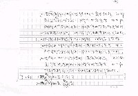 翻譯名稱：歐洲專利協約(歐洲專利法)全譯初稿圖檔，第20張，共133張